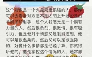 双鱼座为什么离不开爱情