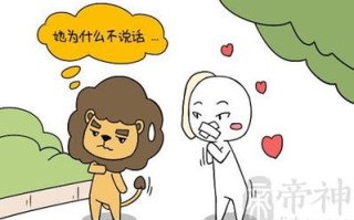 双子女喜欢的四种男人-性格开朗、幽默风趣的理想伴侣