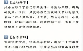 双子座会假装喜欢一个人吗