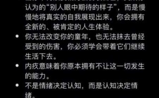 双鱼座是不是很自我