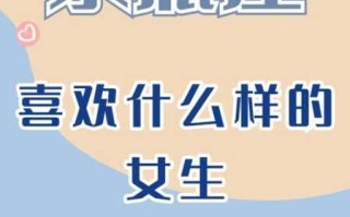 水瓶座是什么样的性格特别对爱情方面