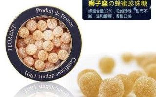 狮子座代表的零食品牌