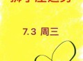 2012年狮子座全年运势女生