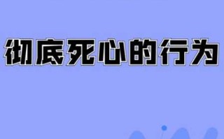 水瓶座的人最终会流浪