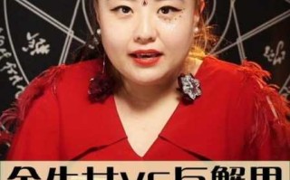 金牛男巨蟹女真实故事