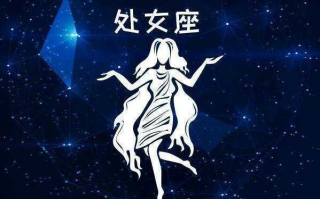 天秤座女2021年必遭遇的劫难