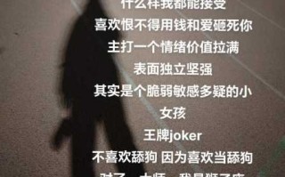 狮子座男生什么时候想见你