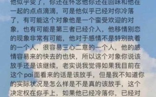 双子座怎么怀念友情的句子