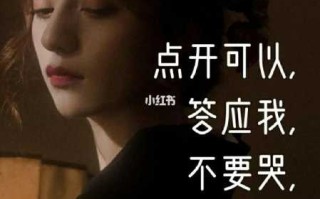 天蝎女拒绝你还有机会吗