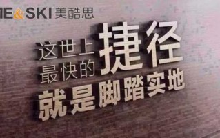 挑动处女男性冲动的秘诀是什么