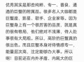 为什么巨蟹座不擅长社交