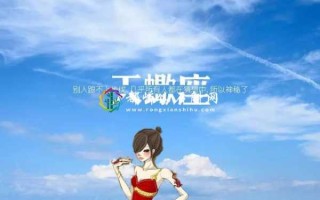 天蝎女随便跟人睡吗