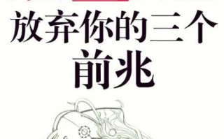 双鱼座女对你心动的信号