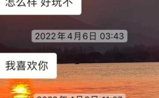 白羊女容易被骗炮吗