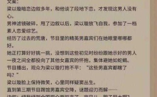 双子男毒舌你就是不爱了吧