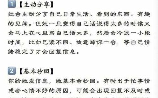 双子座男爱上一个人是什么样的