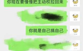 水瓶男心动的表现知乎