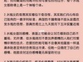 水瓶座女被甩了会怎么样