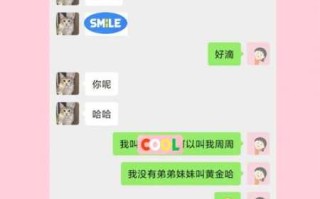 双鱼女如何才能找到真心朋友