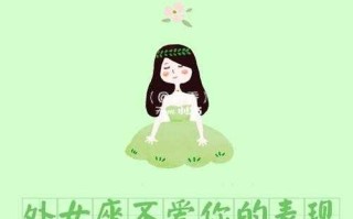 处女女爱你会迁就你吗