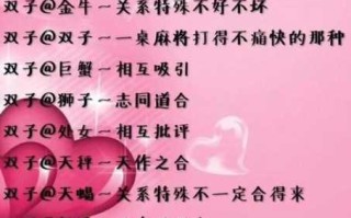 摩羯女会将就结婚吗