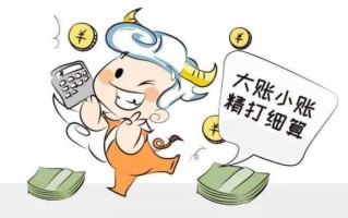 金牛座的职业工作是什么