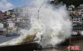 台风摩羯今晚登陆视频