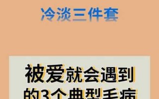 狮子座老公如何相处