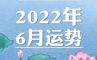 双子座2024年6月运势查询！工作和财务状况将迎来积极转变