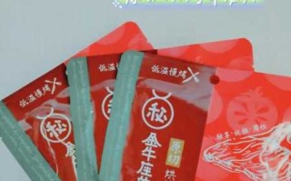 金牛座的专属零食是什么