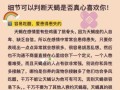 天蝎男看到喜欢的女生抱别人会怎么样