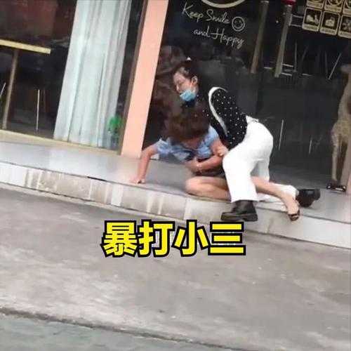 双鱼座小三会和原配开撕吗