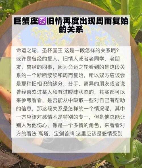 巨蟹座最郁闷的事情是哪些