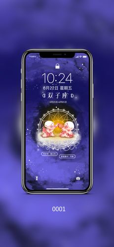 双子星座属什么生肖 - 探寻双子星座属什么生肖的奥秘