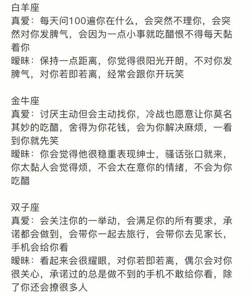 双子女遇到真爱的反应！欢欣鼓舞，幸福满溢