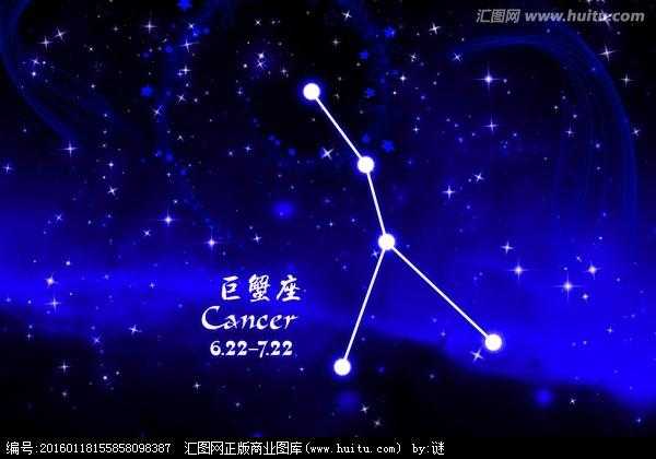 巨蟹座的后面一个星座是什么