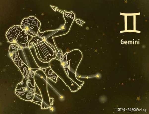 能让双子座疯狂的星座