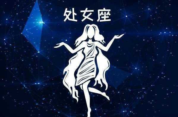 天秤座女2021年必遭遇的劫难