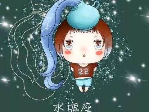 唯一能看透水瓶女的星座