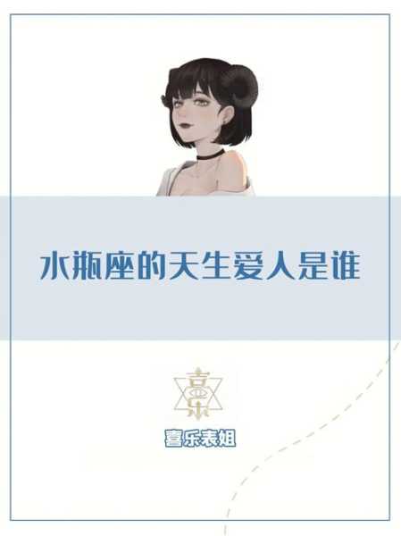 双子女会因为感动而在一起吗