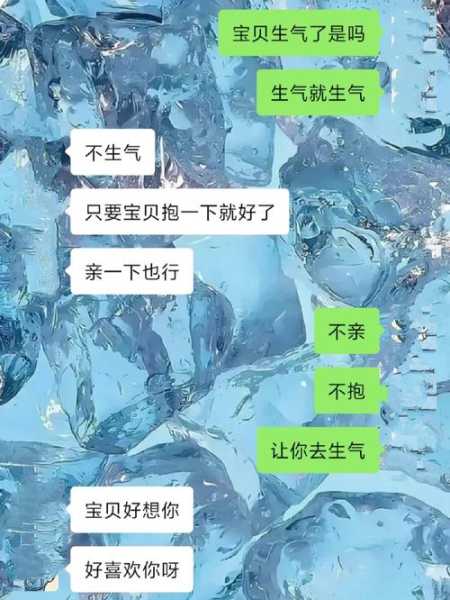 水瓶男会对不喜欢的人发脾气吗