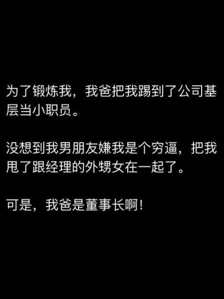 男友出柜了狮子女会怎么样