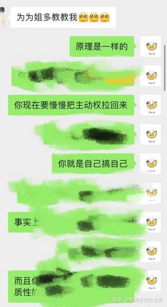 水瓶男心动的表现知乎